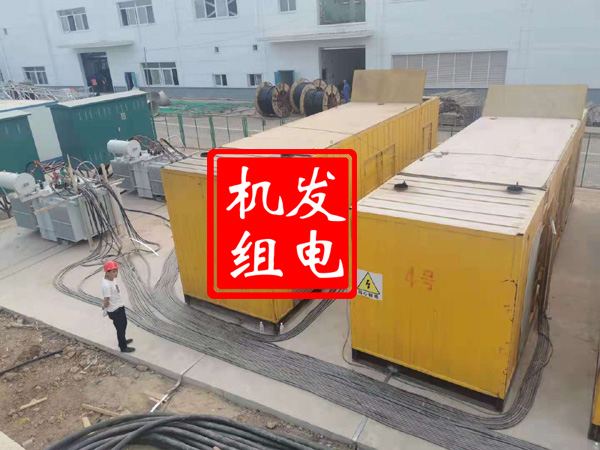 青川发电机租赁必备常识