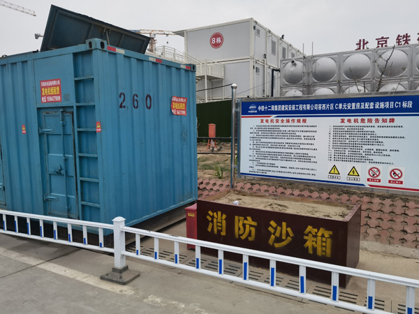 青川发电机租赁-电缆长度过长会对 100KW 发电机造成哪些影响？