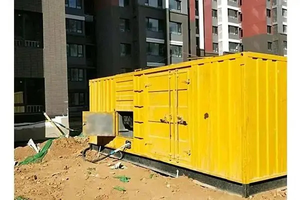 青川电网功率因数降低对用电设备有哪些影响？